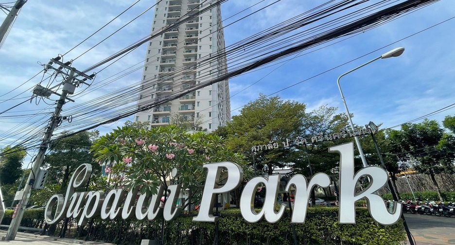 For sale studio condo in Prawet, Bangkok