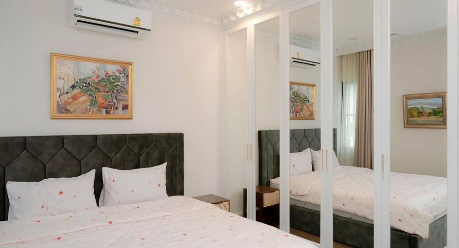 À vendre 4 chambres maison à Saphan Sung, Bangkok