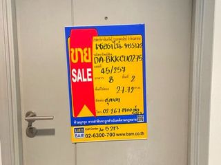 Condo en venta de estudio en Bang Khun Thian, Bangkok