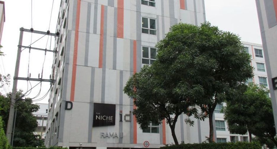 À vendre studio condo à Chom Thong, Bangkok