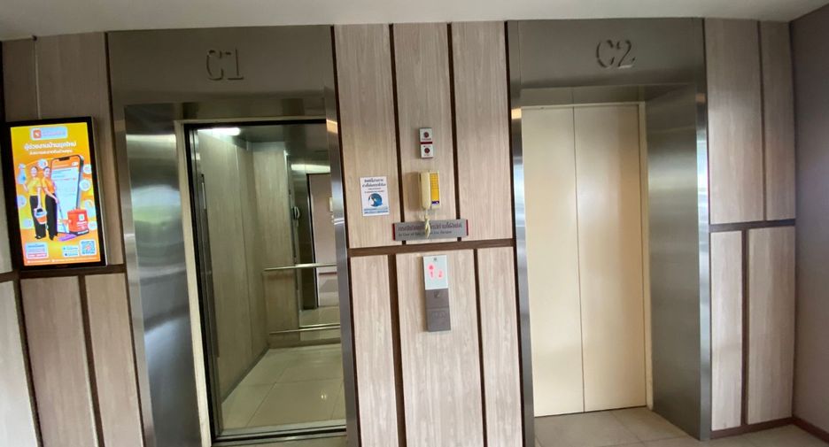 Wohnung zum Kauf mit Studio in Bang Na, Bangkok