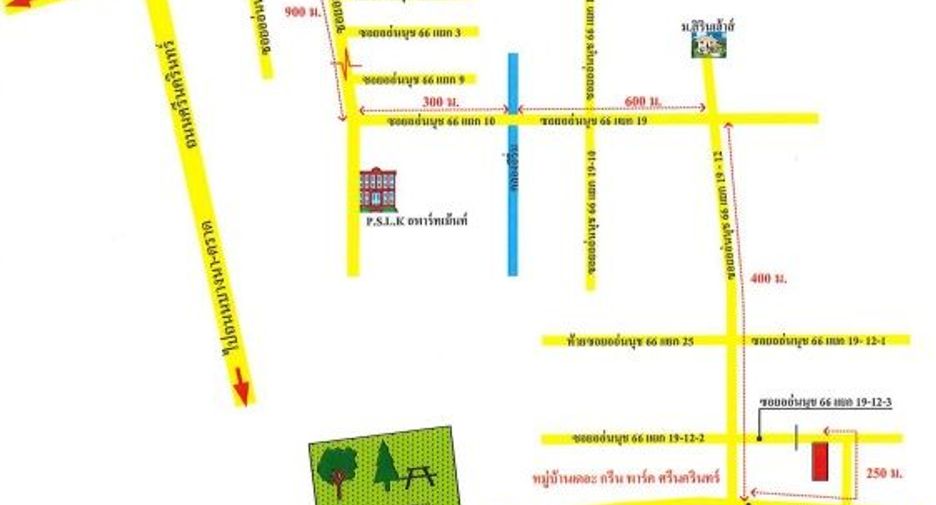For sale studio townhouse in Prawet, Bangkok