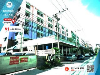 For sale 350 bed apartment in Uthai, Phra Nakhon Si Ayutthaya
