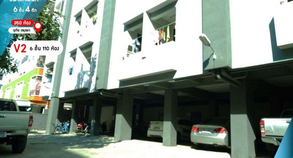 Apartment zum Kauf mit 350 Zimmer in Uthai, Phra Nakhon Si Ayutthaya