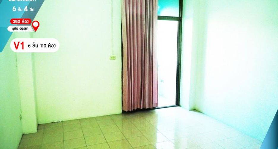 Apartment zum Kauf mit 350 Zimmer in Uthai, Phra Nakhon Si Ayutthaya