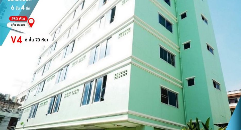 Apartment zum Kauf mit 350 Zimmer in Uthai, Phra Nakhon Si Ayutthaya