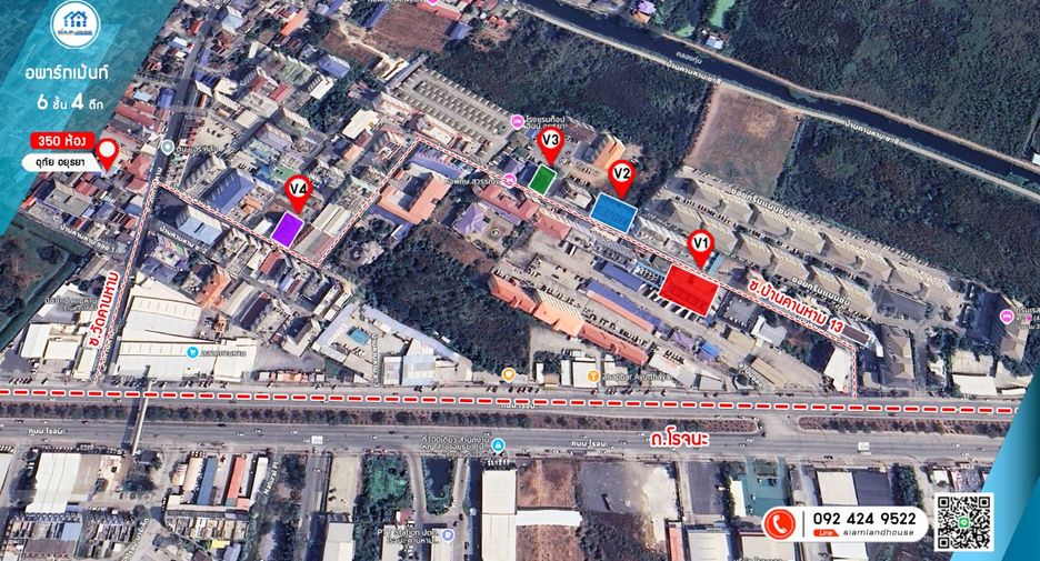 Apartment zum Kauf mit 350 Zimmer in Uthai, Phra Nakhon Si Ayutthaya