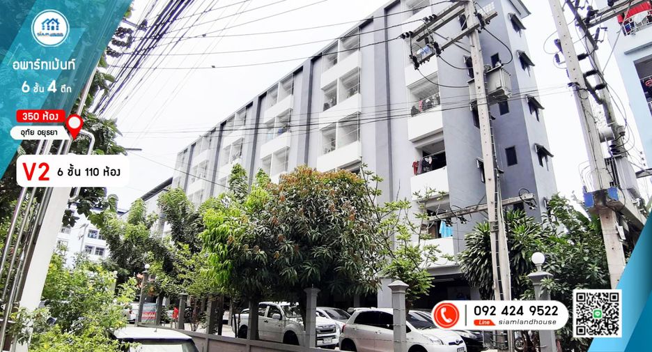 Apartment zum Kauf mit 350 Zimmer in Uthai, Phra Nakhon Si Ayutthaya