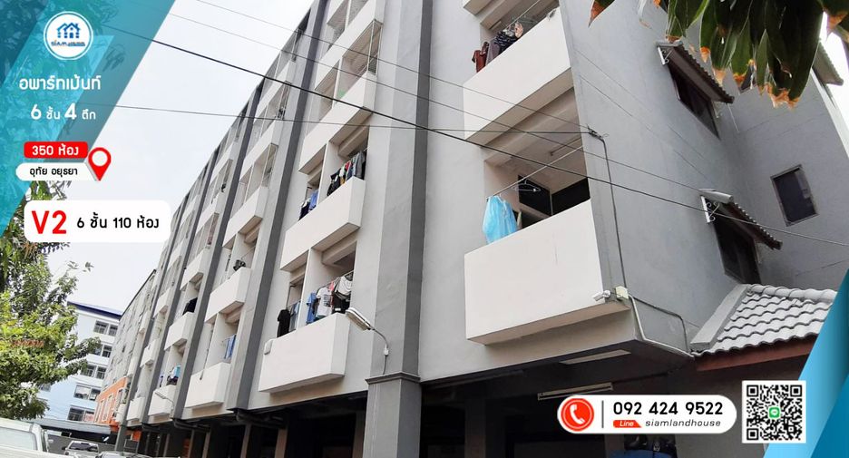 Apartment zum Kauf mit 350 Zimmer in Uthai, Phra Nakhon Si Ayutthaya