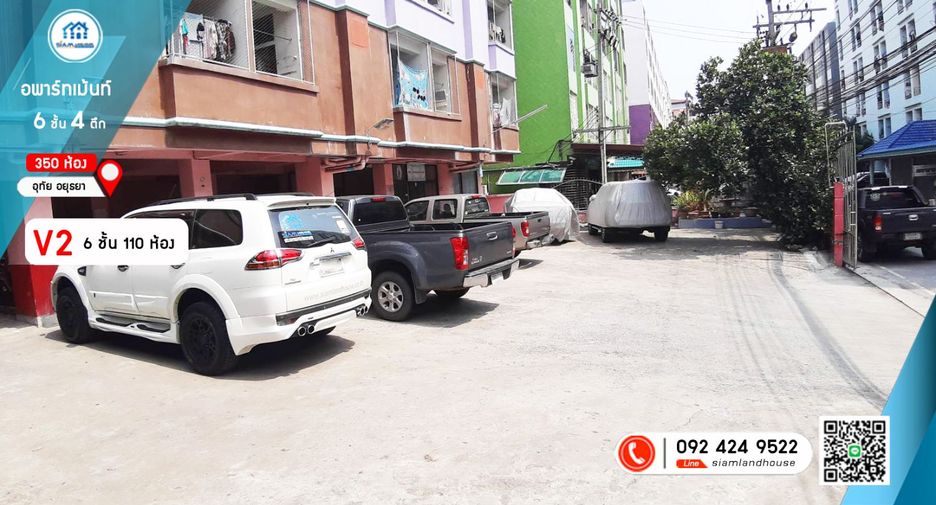 Apartment zum Kauf mit 350 Zimmer in Uthai, Phra Nakhon Si Ayutthaya