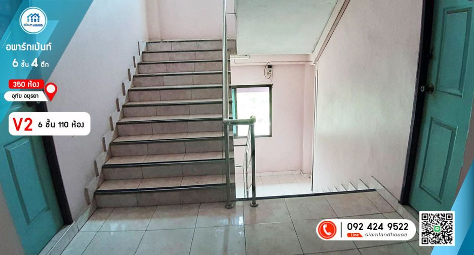 Apartment zum Kauf mit 350 Zimmer in Uthai, Phra Nakhon Si Ayutthaya