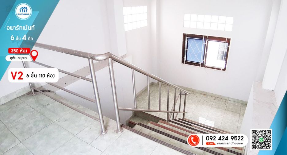 Apartment zum Kauf mit 350 Zimmer in Uthai, Phra Nakhon Si Ayutthaya