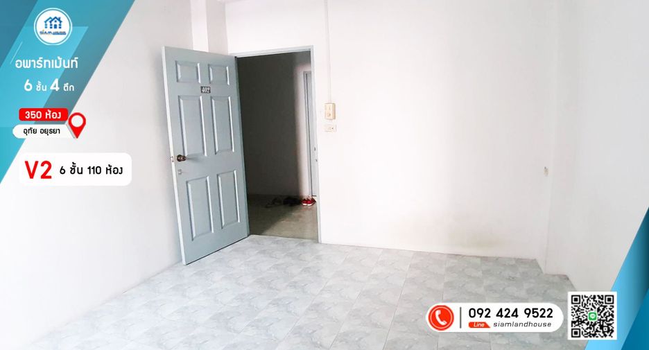 Apartment zum Kauf mit 350 Zimmer in Uthai, Phra Nakhon Si Ayutthaya