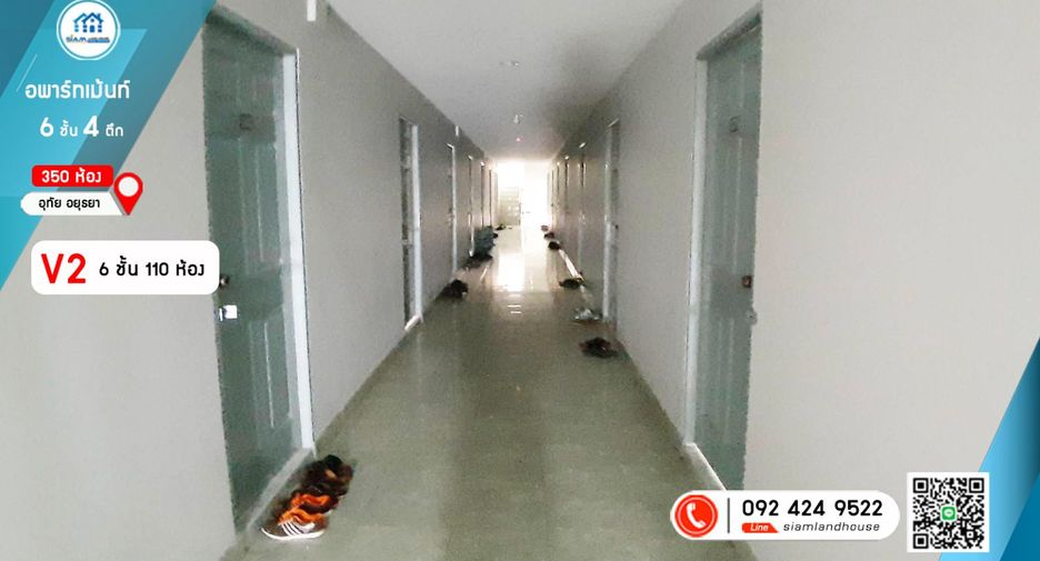 Apartment zum Kauf mit 350 Zimmer in Uthai, Phra Nakhon Si Ayutthaya