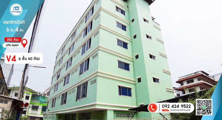 Apartment zum Kauf mit 350 Zimmer in Uthai, Phra Nakhon Si Ayutthaya