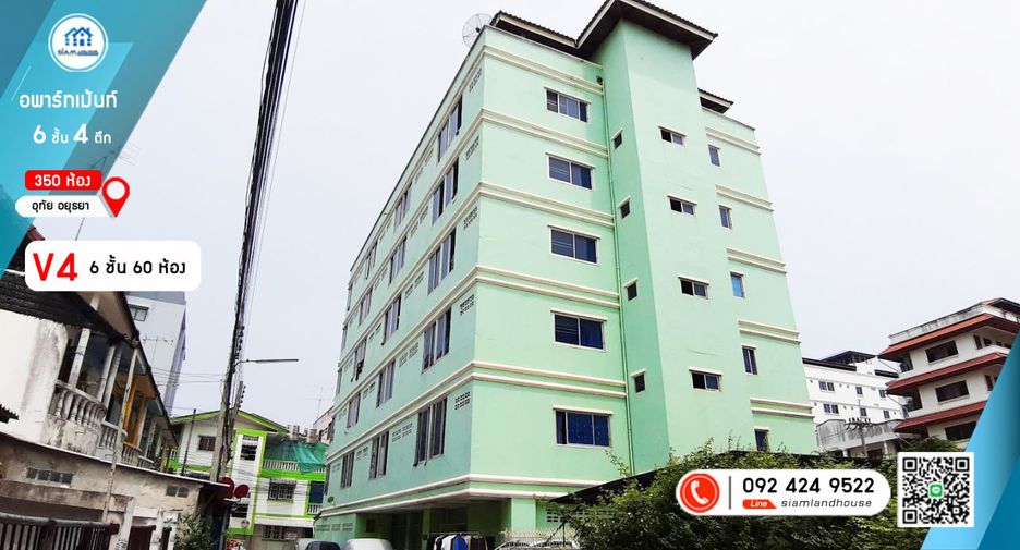 Apartment zum Kauf mit 350 Zimmer in Uthai, Phra Nakhon Si Ayutthaya