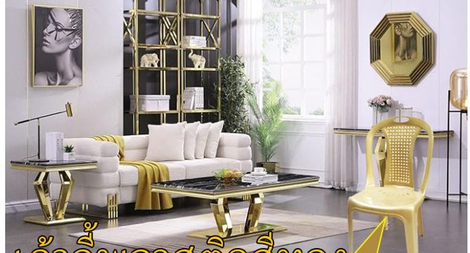 À vendre 5 chambres entrepôt à Bang Khun Thian, Bangkok