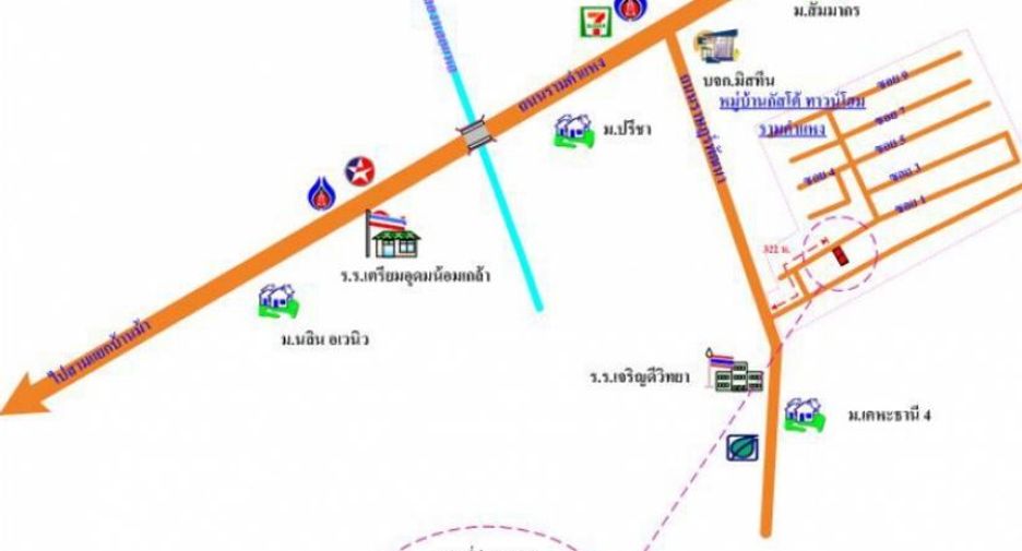 出售 公寓 联排别墅 在 Saphan Sung, 曼谷