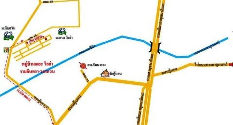 For sale studio townhouse in Bang Khen, Bangkok