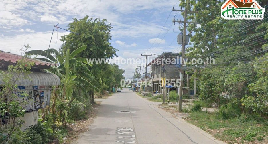 ขาย ที่ดิน ใน สามโคก, ปทุมธานี