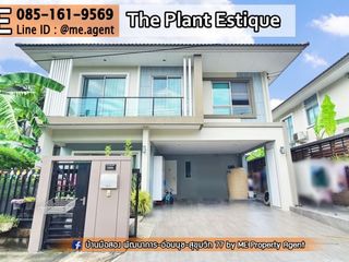 For rent 3 Beds house in Suan Luang, Bangkok