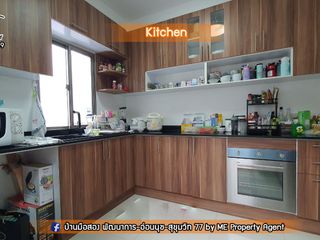 For rent 3 Beds house in Suan Luang, Bangkok