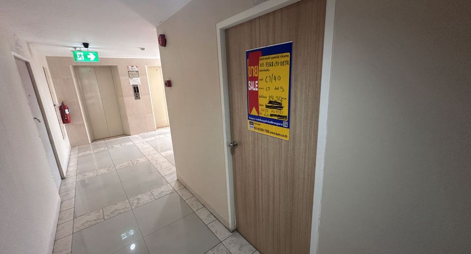 For sale studio condo in Din Daeng, Bangkok