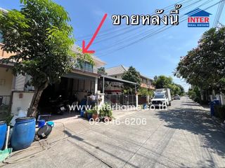 For sale 2 bed townhouse in Mueang Chachoengsao, Chachoengsao