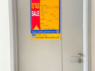Condo en venta de estudio en Bang Khun Thian, Bangkok
