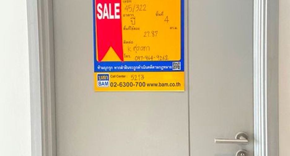For sale スタジオ condo in Bang Khun Thian, Bangkok