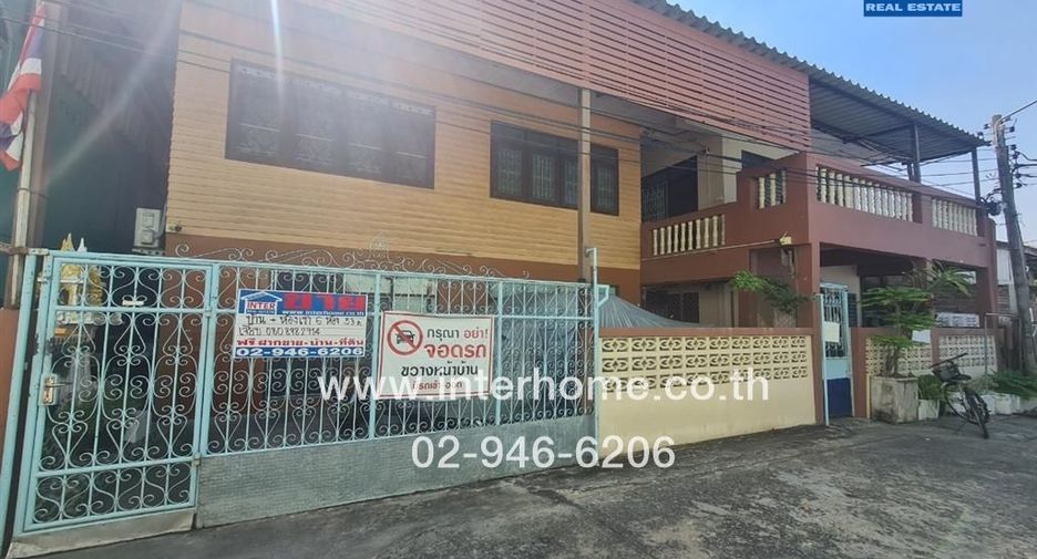 For sale 2 bed house in Pak Kret, Nonthaburi