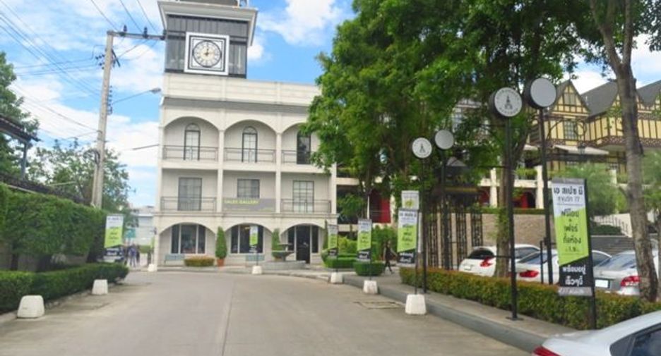 ขาย สตูดิโอ คอนโด ใน สวนหลวง, กรุงเทพฯ
