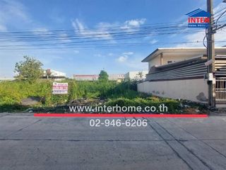 For sale land in Bang Phli, Samut Prakan