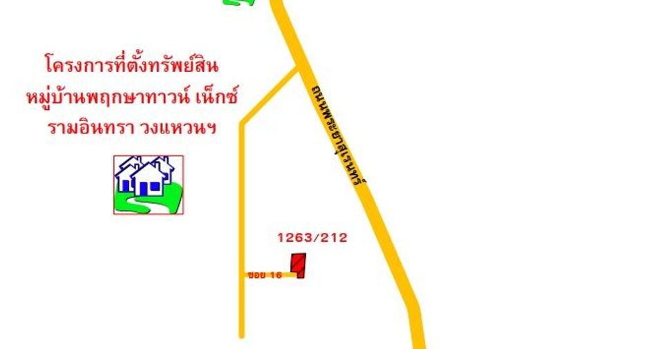 For sale studio townhouse in Khlong Sam Wa, Bangkok