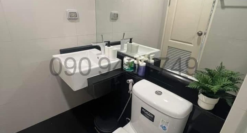 For rent 1 bed condo in Phasi Charoen, Bangkok
