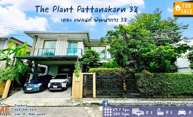 Haus zum Kauf mit 3 Zimmer in Suan Luang, Bangkok