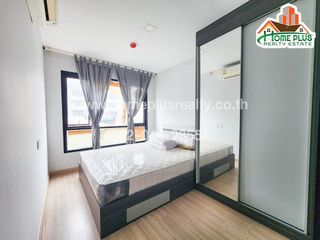 Condo en venta de 1 habitaciones en Bang Khen, Bangkok