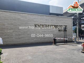 Condo en venta de 1 habitaciones en Bang Khen, Bangkok