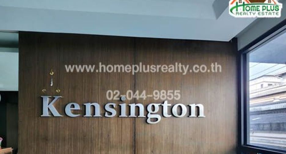 Wohnung zum Kauf mit 1 Zimmer in Mueang Samut Prakan, Samut Prakan
