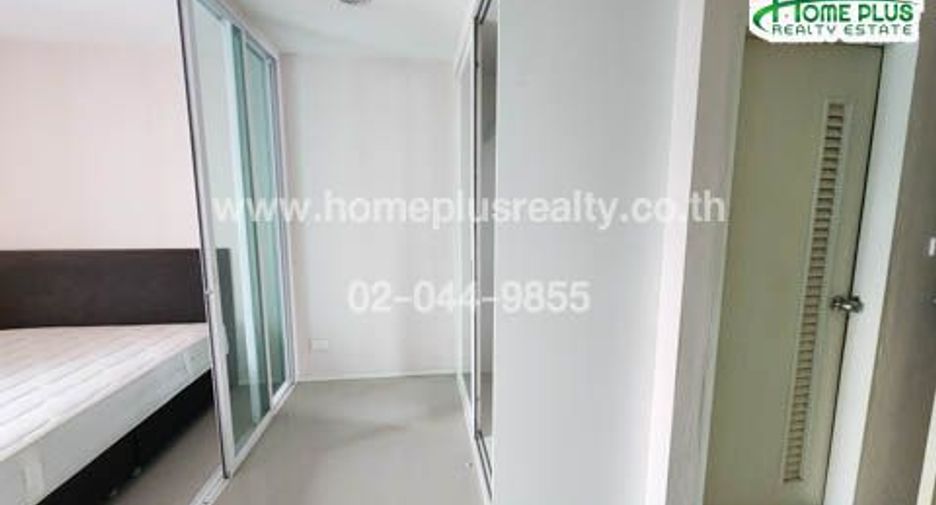 Wohnung zum Kauf mit 1 Zimmer in Mueang Samut Prakan, Samut Prakan
