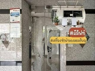 For sale 108 bed apartment in Wang Thonglang, Bangkok