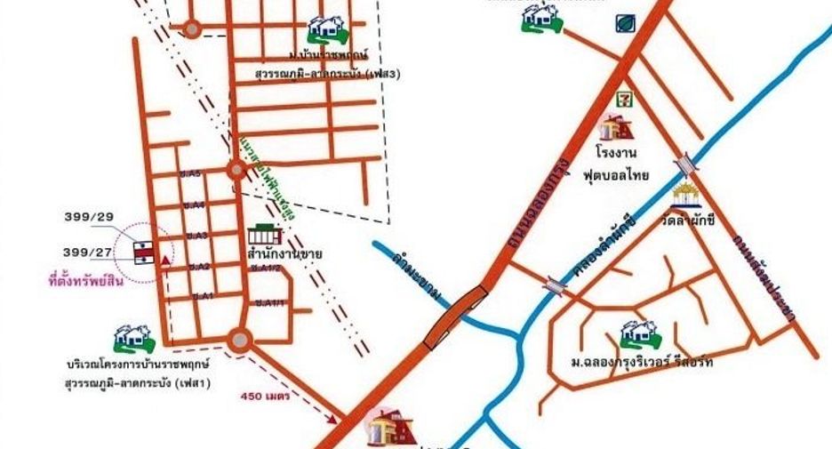 For sale スタジオ townhouse in Lat Krabang, Bangkok