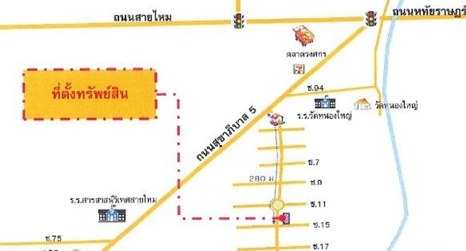 Casa adosada en venta de estudio en Sai Mai, Bangkok