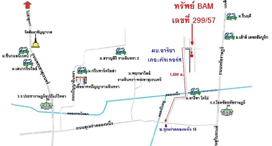 For sale studio townhouse in Khlong Sam Wa, Bangkok