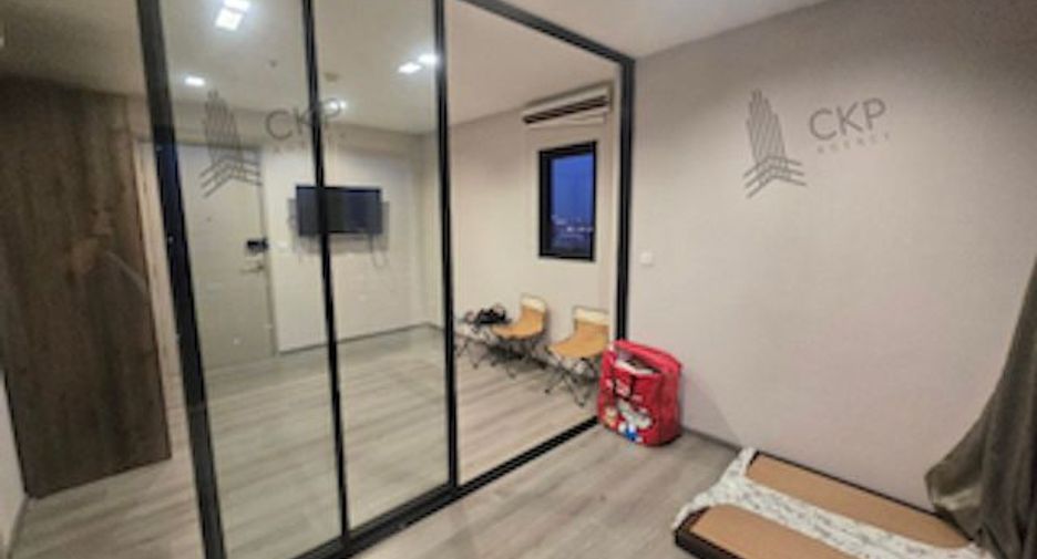 À vendre 1 chambre condo à Mueang Nonthaburi, Nonthaburi