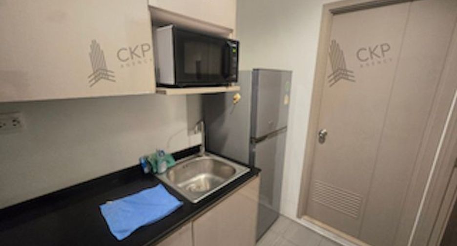 À vendre 1 chambre condo à Mueang Nonthaburi, Nonthaburi