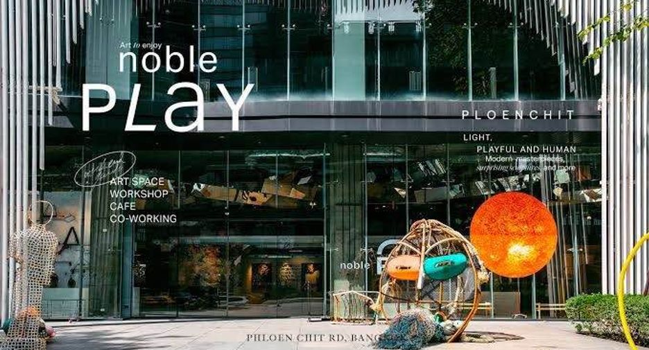 Condo en alquiler y en venta de 1 habitaciones en Pathum Wan, Bangkok