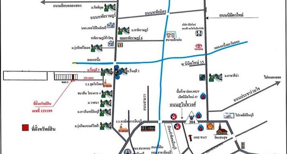Reihenhaus zum Kauf mit Studio in Min Buri, Bangkok