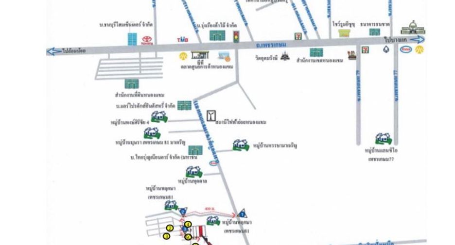 Reihenhaus zum Kauf mit Studio in Nong Khaem, Bangkok