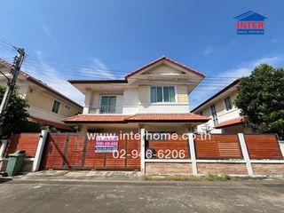 For sale 5 bed house in Sai Noi, Nonthaburi